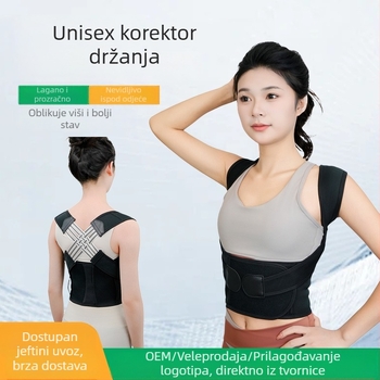 Unisex korektor držanja tijela s otvaranjem ramena i poboljšanjem držanja leđa — udoban, prozračan nevidljiv pojas za držanje