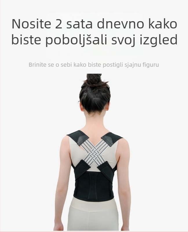 Unisex korektor držanja tijela s otvaranjem ramena i poboljšanjem držanja leđa — udoban, prozračan nevidljiv pojas za držanje