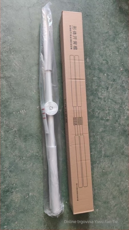 Joga elastični pojas — korektor držanja za otvaranje leđa i uspravni stav, uređaj za vježbanje ramena i leđa za djecu