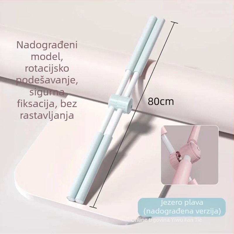 Joga elastični pojas — korektor držanja za otvaranje leđa i uspravni stav, uređaj za vježbanje ramena i leđa za djecu