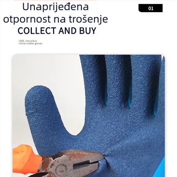 Penaste rukavice za rukovanje ribama, otporne na probijanje, radna zaštita, otporne na trošenje, protuklizne, ojačane, višestruke namjene (Brand: Niu Dun; Funkcija: Otporno na probijanje; Težina: 65)