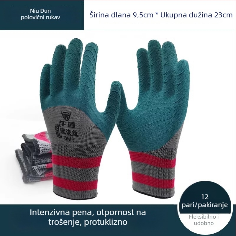 Penaste rukavice za rukovanje ribama, otporne na probijanje, radna zaštita, otporne na trošenje, protuklizne, ojačane, višestruke namjene (Brand: Niu Dun; Funkcija: Otporno na probijanje; Težina: 65)