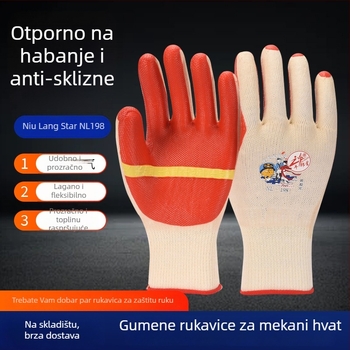 Altair NL198 rukavice za gradilište – prozračne, otporne na habanje, protuklizne, otporne na rez, ojačane