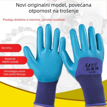 Zaštitne rukavice od goveđe kože za opću uporabu (Brand: druga; Funkcija: druga; Materijal: goveđa koža)