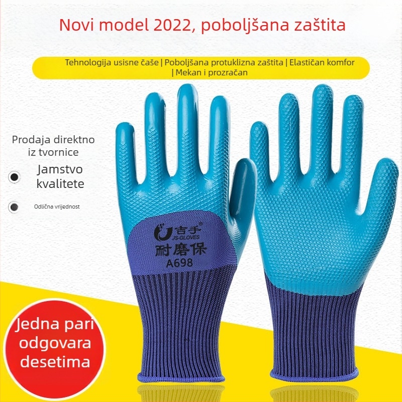 Zaštitne rukavice od goveđe kože za opću uporabu (Brand: druga; Funkcija: druga; Materijal: goveđa koža)