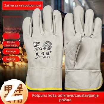 Kožne rukavice za zavarivanje od kravlje kože, Marka: Other; Upotreba: Other; Materijal: kravlja koža