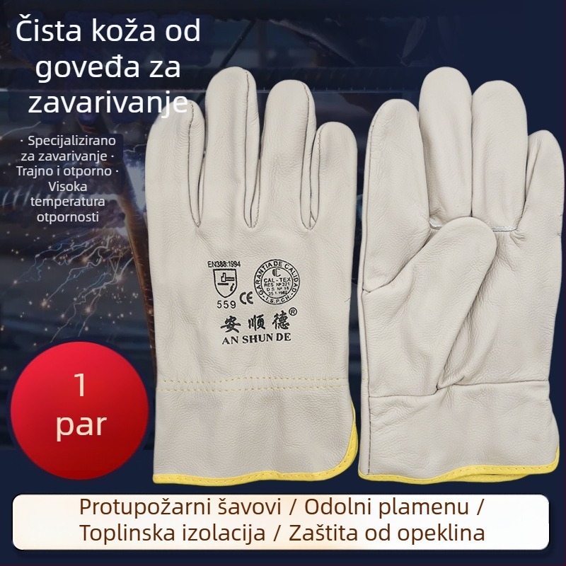 Kožne rukavice za zavarivanje od kravlje kože, Marka: Other; Upotreba: Other; Materijal: kravlja koža