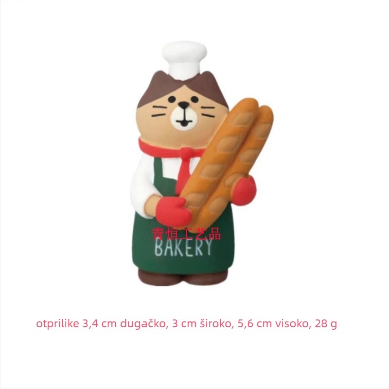 Miniaturna ukras od smole – stil japanskih trgovina, dekor za pekaru i kafić, marka Qingheng crafts; materijal: smola