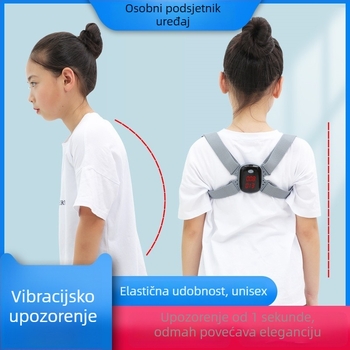 Korektor držanja KL-5930, inteligentno vibrirajući protiv kifoze, prozračan, 2020