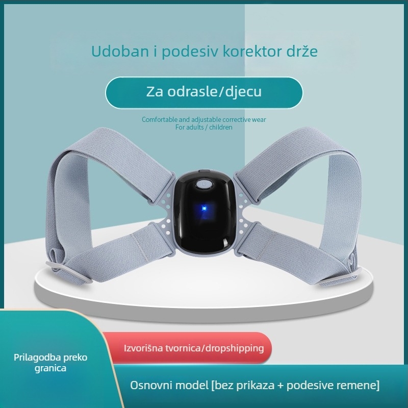 Korektor držanja KL-5930, inteligentno vibrirajući protiv kifoze, prozračan, 2020