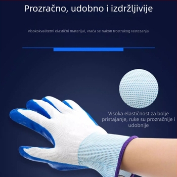 Shouli Rukavice za zaštitu na radu – nitrilni lateks, protuklizne, otporne na habanje, industrijska zaštita, univerzalna uporaba