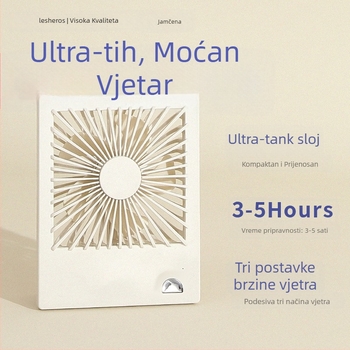 USB stolni ventilator s ugrađenom baterijom 1200–2000 mAh, brushless motor, ABS kućište, 5 lopatica, buka ≤36 dB