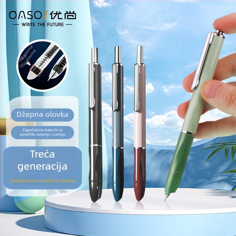 Youshang fountain pen za učenike trećeg razreda, pogodan za bilješke s razrednicima, dar učitelju povodom završetka školske godine