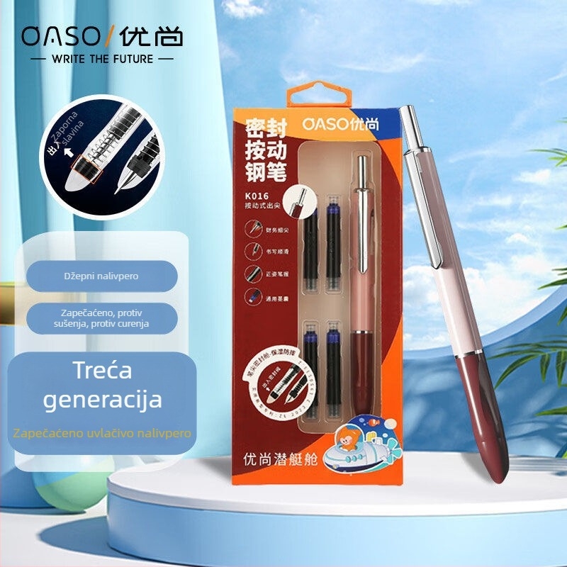Youshang fountain pen za učenike trećeg razreda, pogodan za bilješke s razrednicima, dar učitelju povodom završetka školske godine