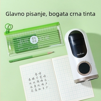 Šesterostranična HB olovka s gumicom, set za učenike prvog i drugog razreda