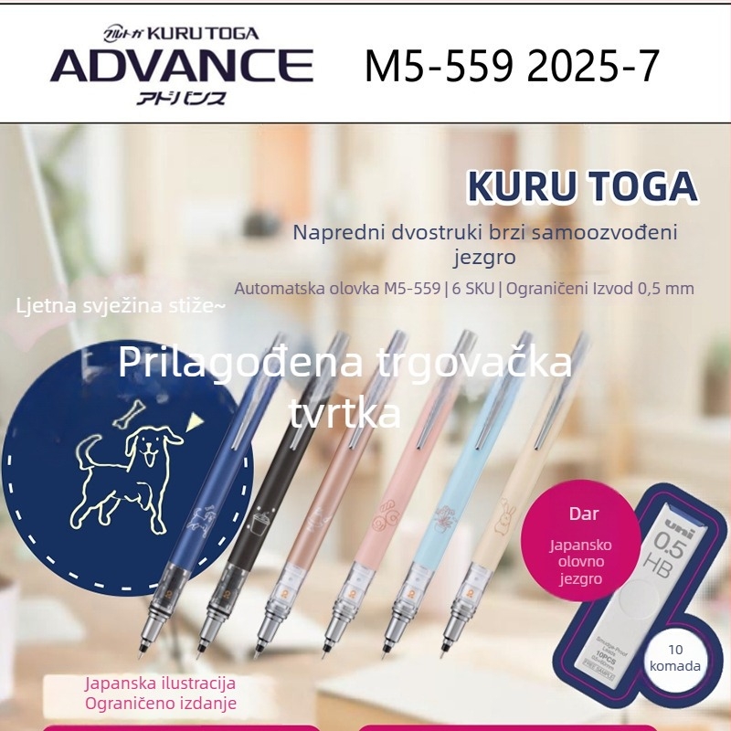 UNI Mitsubishi mehanička olovka M5-559, 0,5 mm, plastično tijelo, crtani stil, bez oštrenja