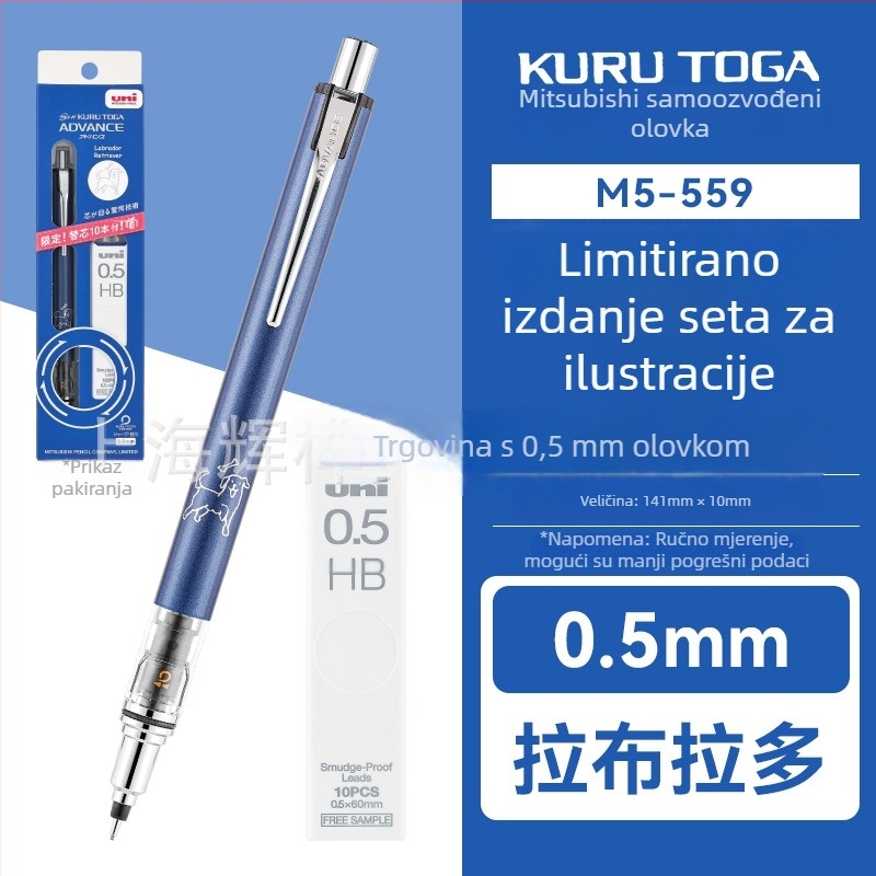 UNI Mitsubishi mehanička olovka M5-559, 0,5 mm, plastično tijelo, crtani stil, bez oštrenja
