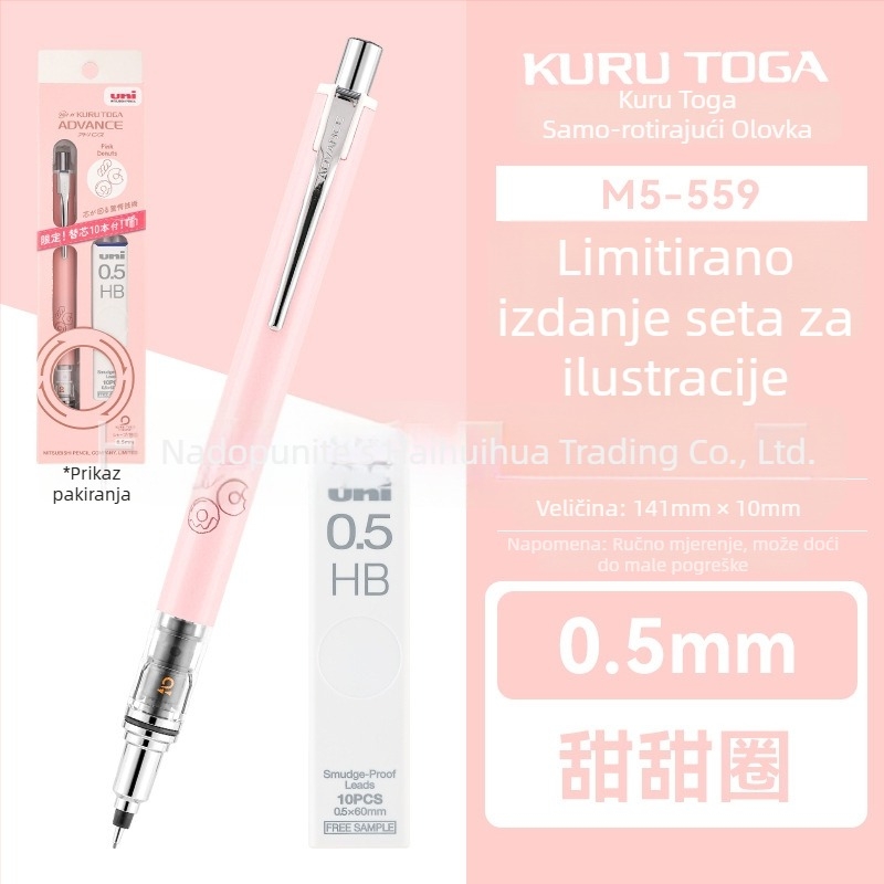 UNI Mitsubishi mehanička olovka M5-559, 0,5 mm, plastično tijelo, crtani stil, bez oštrenja
