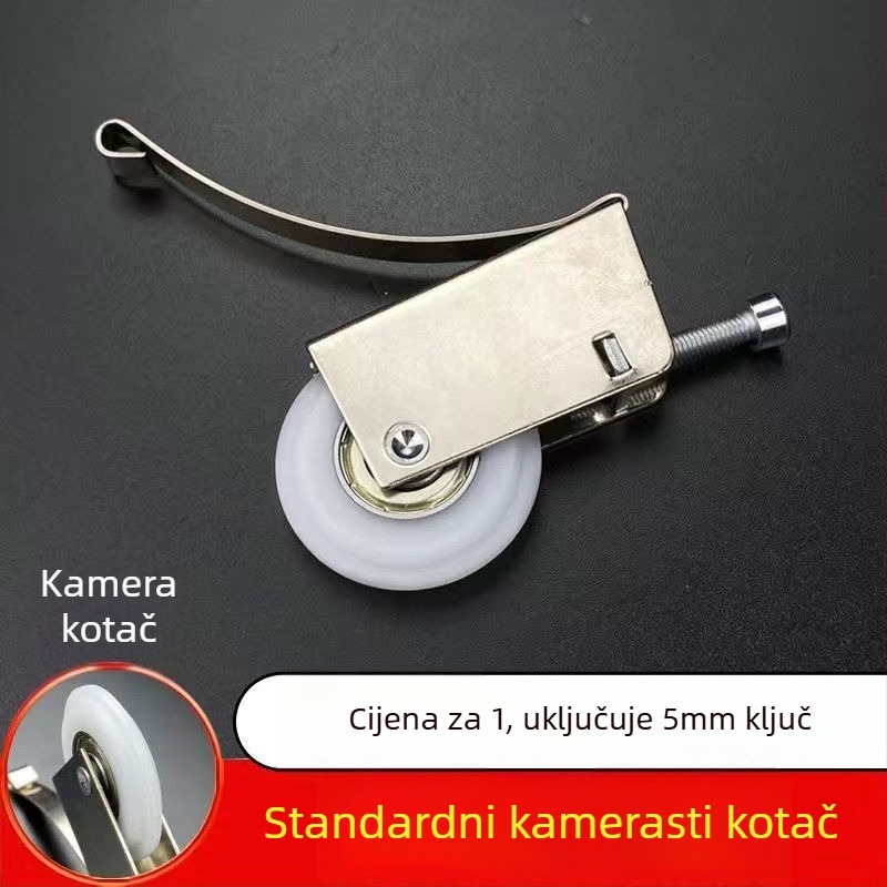 Kuglica za klizna vrata ormara, titanij–zliatina, staklena vrata, konveksno-konveksni profil, Unique