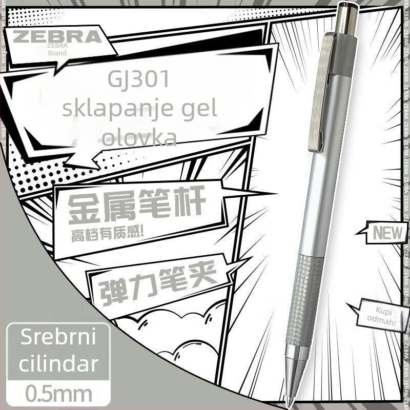 Zebra CJ-301 serija kuglična olovka s gumbom, 0.5 mm, potpisna olovka
