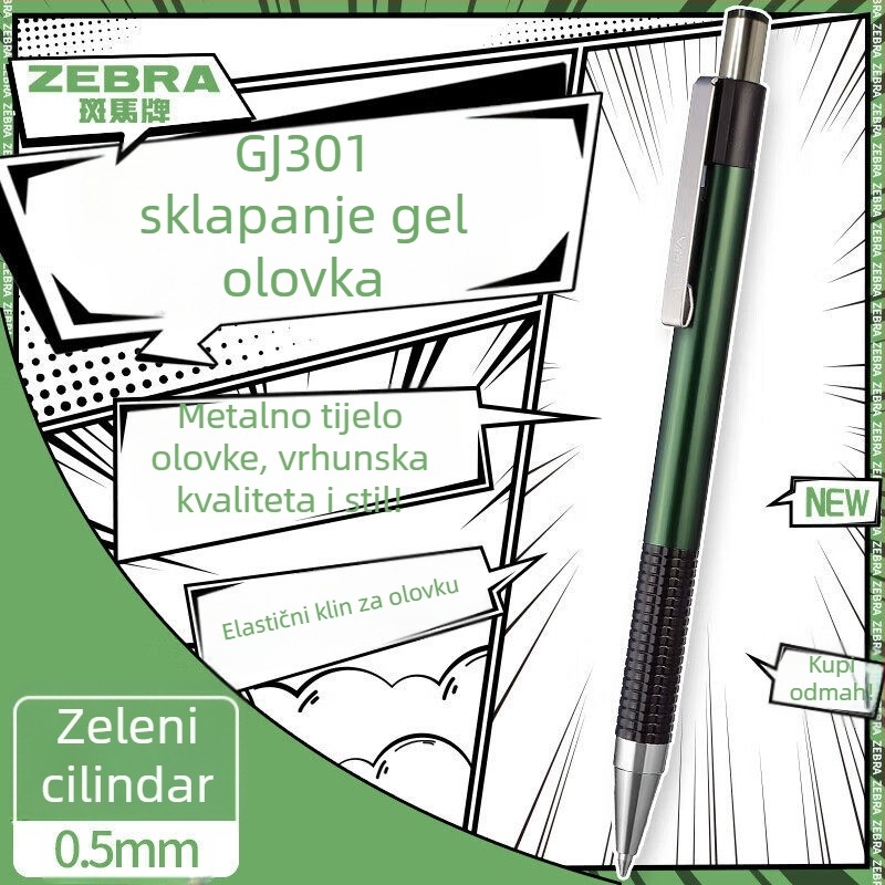 Zebra CJ-301 serija kuglična olovka s gumbom, 0.5 mm, potpisna olovka