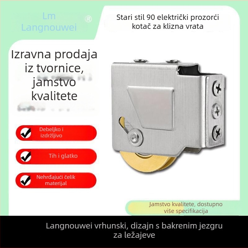 LM-2545 kolut za klizna vrata, Lonoway; materijali: nehrđajući čelik, željezo, nylon; obradba po nacrtima; za vrata i prozore