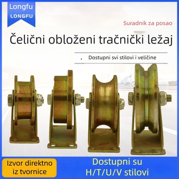 Klizna vrata kotačić - ojačana, dvostruki kolut, tipovi T/U/H, vodilica sajle od čelika