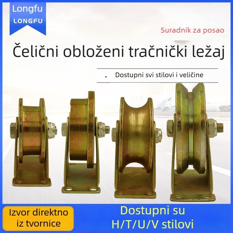 Klizna vrata kotačić - ojačana, dvostruki kolut, tipovi T/U/H, vodilica sajle od čelika