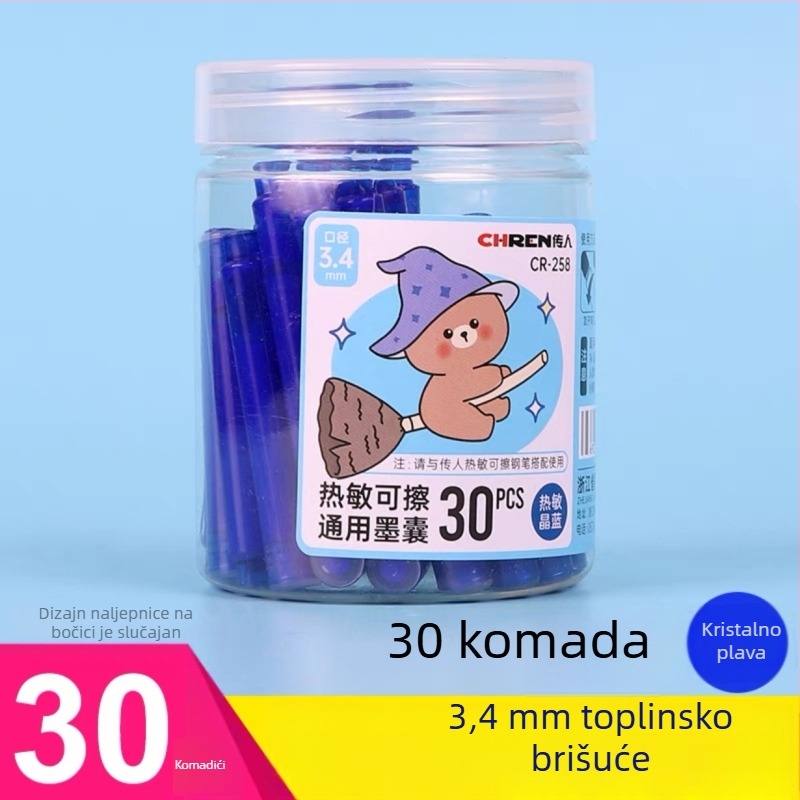 Termalno izbrisiva tinta u vrećici za per, model 257/258, plastično kućište, pakiranje u bočici, 30/50 kom