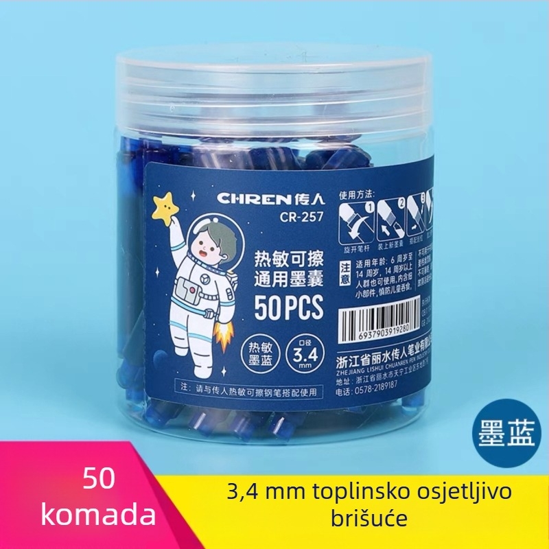 Termalno izbrisiva tinta u vrećici za per, model 257/258, plastično kućište, pakiranje u bočici, 30/50 kom