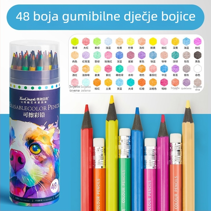 Vodootopljive kolor olovke za djecu – marka Touch Mark, drveno kućište, tip olovke: drvena olovka