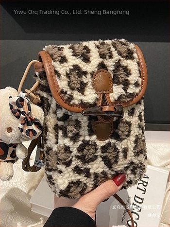 Moderna ženska torbica za telefon u korejskom stilu s leopard printom, pliš materijal, crossbody s blok boja za svakodnevno nošenje.