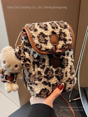 Moderna ženska torbica za telefon u korejskom stilu s leopard printom, pliš materijal, crossbody s blok boja za svakodnevno nošenje.