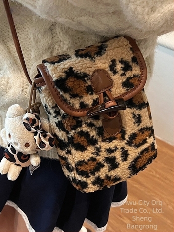 Moderna ženska torbica za telefon u korejskom stilu s leopard printom, pliš materijal, crossbody s blok boja za svakodnevno nošenje.