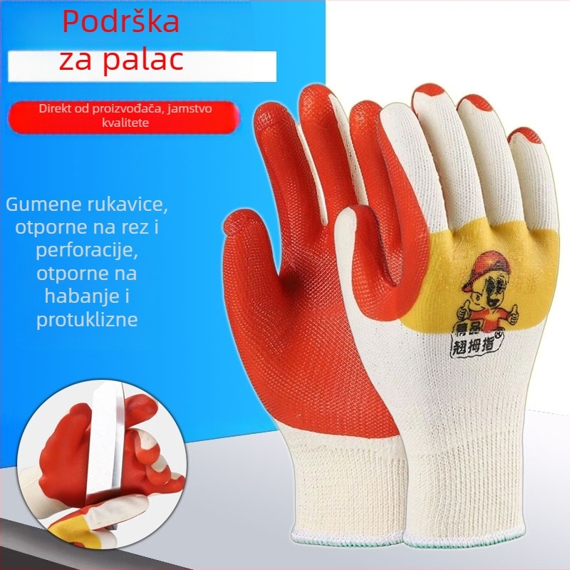 Sigurne gumene rukavice s učvršćenim vrhovima prstiju – otpornost na rezanje i ubod, otporne na klizanje i habanje (Težina: 200 g)