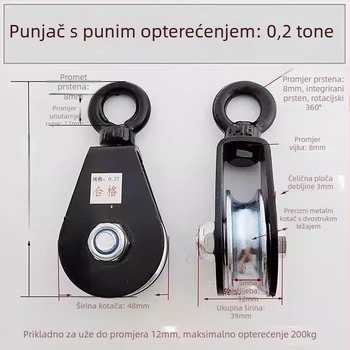 Podizna klizna s kukom — Mini klizna klopa s kukom za ručno užad, za staklenički viseći sustav (Brend: Pulley)