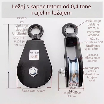 Podizna klizna s kukom — Mini klizna klopa s kukom za ručno užad, za staklenički viseći sustav (Brend: Pulley)