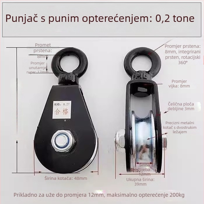 Podizna klizna s kukom — Mini klizna klopa s kukom za ručno užad, za staklenički viseći sustav (Brend: Pulley)