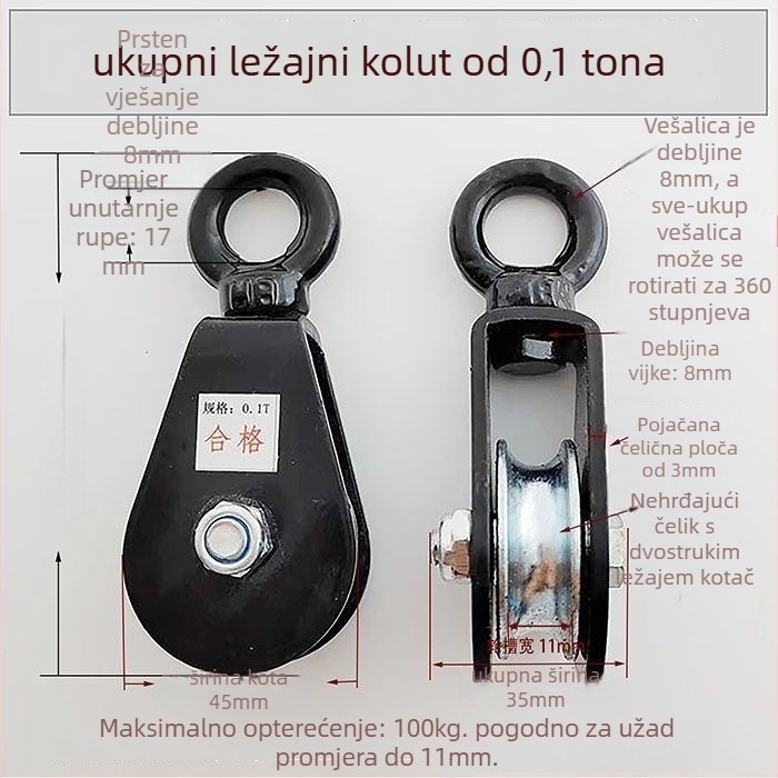 Podizna klizna s kukom — Mini klizna klopa s kukom za ručno užad, za staklenički viseći sustav (Brend: Pulley)