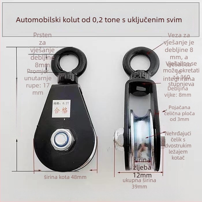 Podizna klizna s kukom — Mini klizna klopa s kukom za ručno užad, za staklenički viseći sustav (Brend: Pulley)