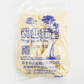 Lateksni zaštitnik za prst - industrijska upotreba, ojačan, vodootporan, otporan na kiseline i lužine (materijal: lateks; podstava: nema; svrha: zaštita prsta)