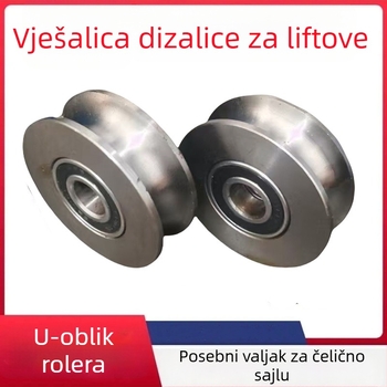 Kran kolotnica, 45# čelična, U-oblikovan žljeb za tračnicu, ugrađena ležajna komora, kolotnica za dizanje užeta