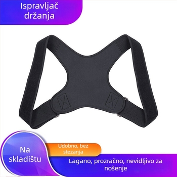 Nevidljivi korzet za držanje tijela za odrasle i djecu, podrška leđa za uspravnu kralježnicu i ispravno sjedenje