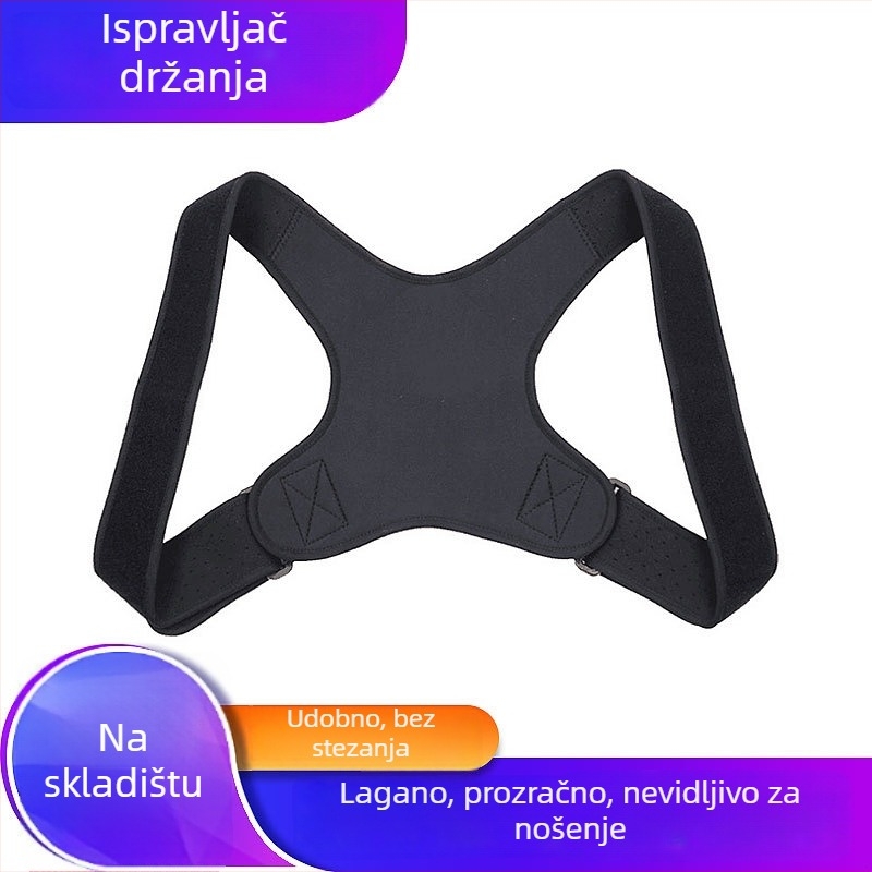 Nevidljivi korzet za držanje tijela za odrasle i djecu, podrška leđa za uspravnu kralježnicu i ispravno sjedenje