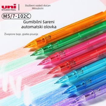 UNI Mitsubishi šarena mehanička olovka za učenike za crtanje i dnevnik, model M5-102C