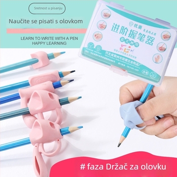 Dječji držač olovke – set za ispravak držanja pri pisanju, plastični držač, u kutiji za pohranu, marka Youxuemei