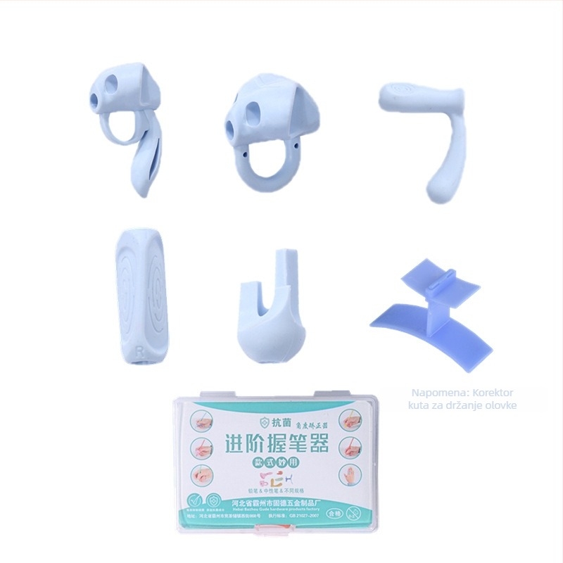 Dječji držač olovke – set za ispravak držanja pri pisanju, plastični držač, u kutiji za pohranu, marka Youxuemei