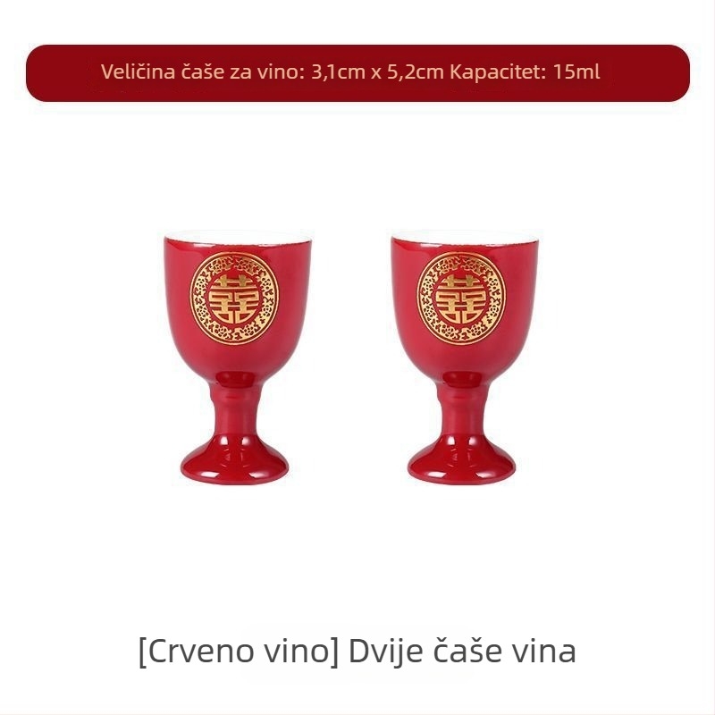 Vjenčani set za bar s motivom zmaja i feniksa, moderni jednostavni stil (Barware, Materijal: Drugo, Stil: Moderno jednostavan, Tip stila: Jednostavan stil, Lansiranje: 2023)