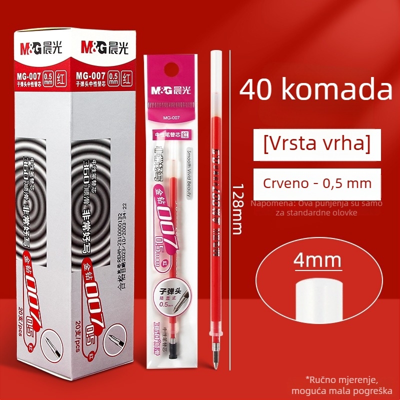 Refil za pisalo — M&G Morning Light 007-R, navoj 0,3 mm, za nastavnike i učenike
