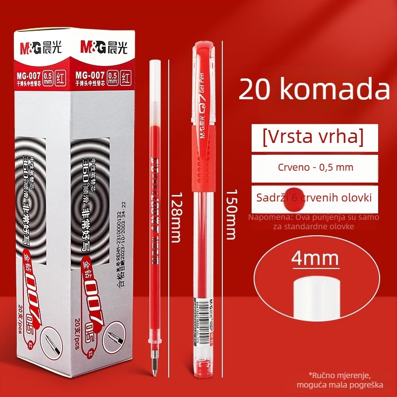 Refil za pisalo — M&G Morning Light 007-R, navoj 0,3 mm, za nastavnike i učenike